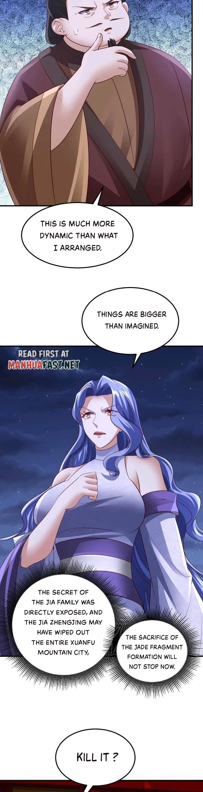It’s Over! Empress’ Husband is Actually Invincible — Chapter 236 — page 2