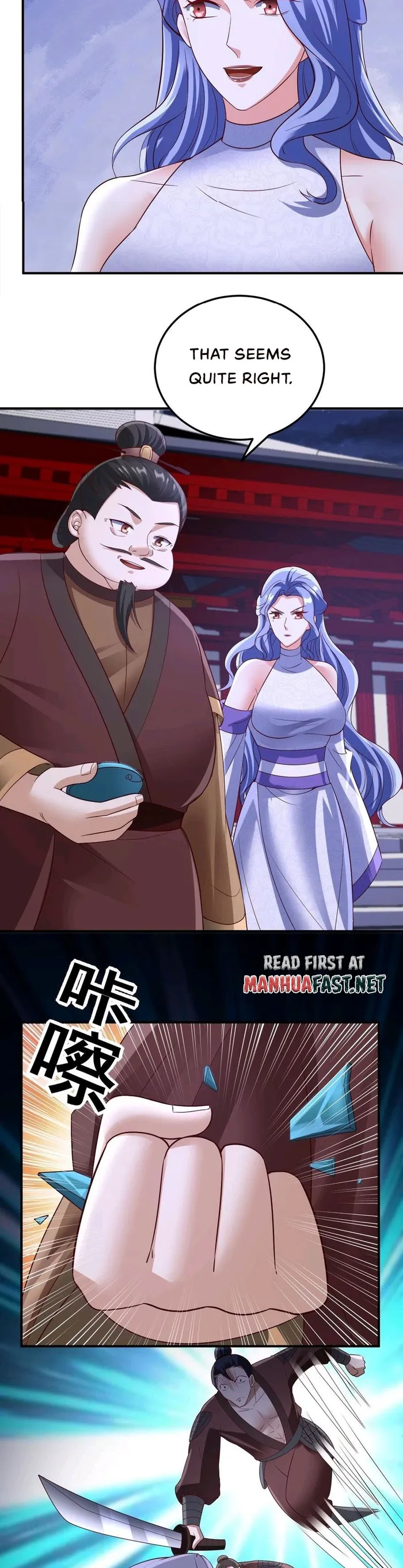It’s Over! Empress’ Husband is Actually Invincible — Chapter 236 — page 4