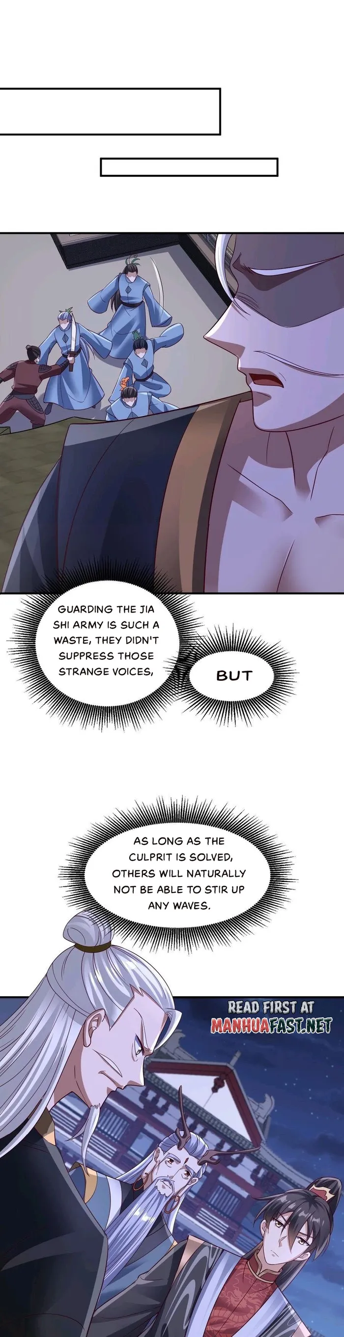 It’s Over! Empress’ Husband is Actually Invincible — Chapter 236 — page 7
