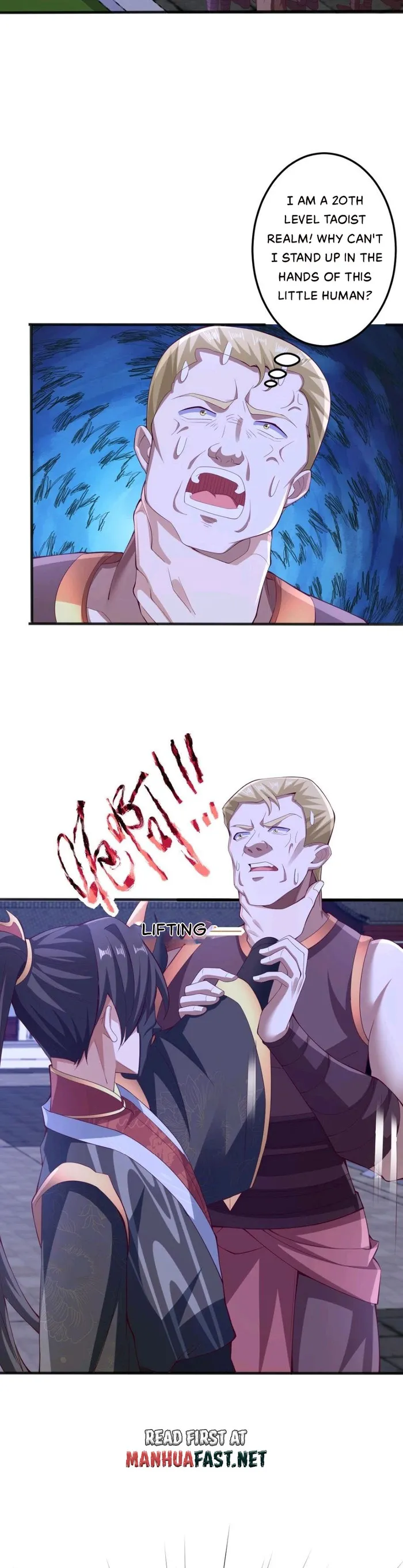 It’s Over! Empress’ Husband is Actually Invincible — Chapter 237 — page 3