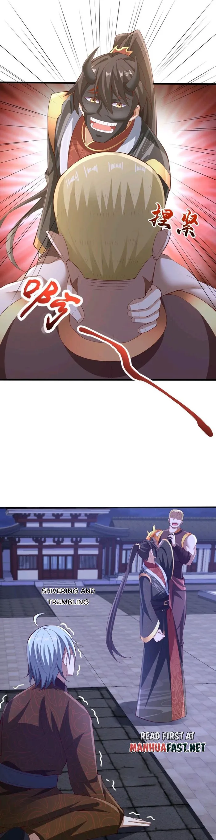 It’s Over! Empress’ Husband is Actually Invincible — Chapter 237 — page 4