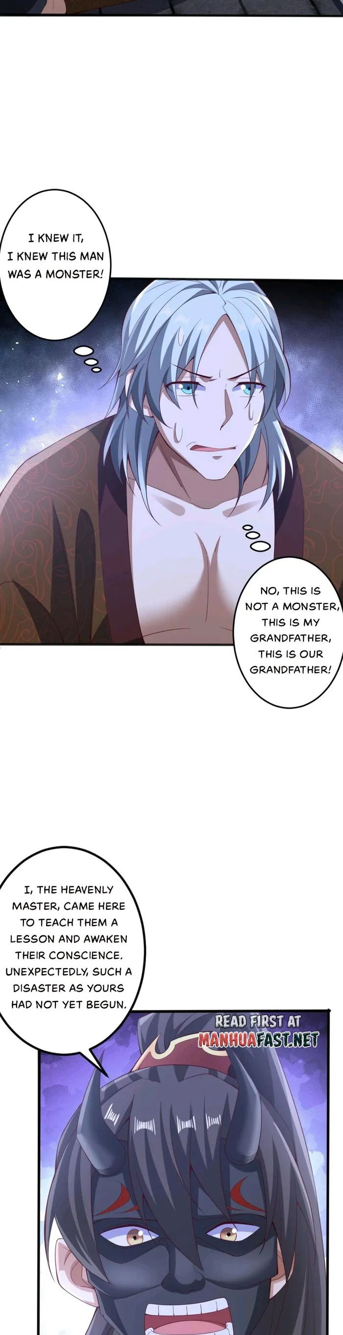 It’s Over! Empress’ Husband is Actually Invincible — Chapter 237 — page 5