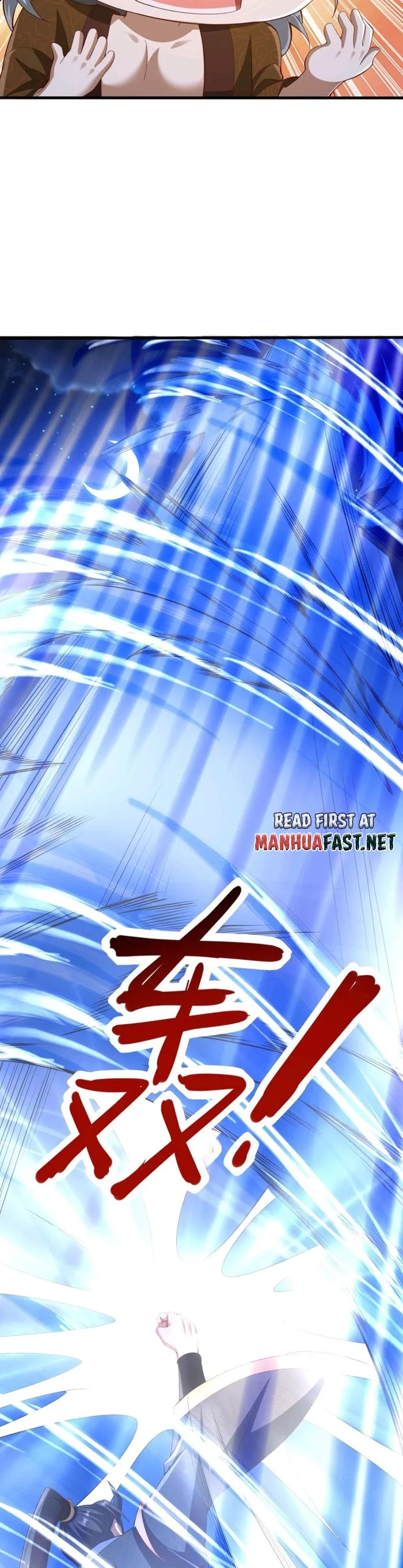 It’s Over! Empress’ Husband is Actually Invincible — Chapter 237 — page 9