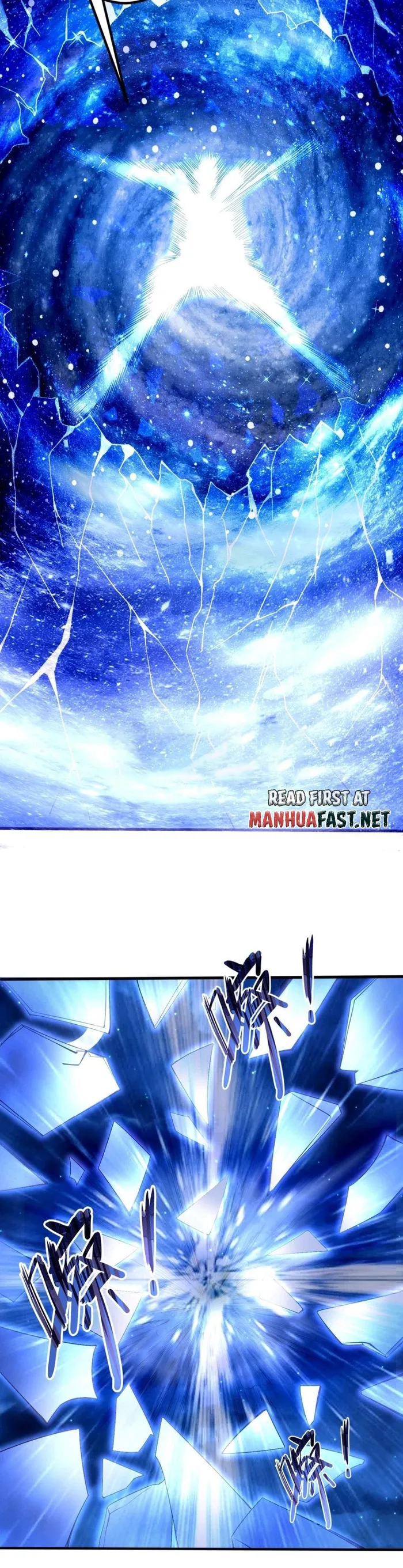 It’s Over! Empress’ Husband is Actually Invincible — Chapter 237 — page 13