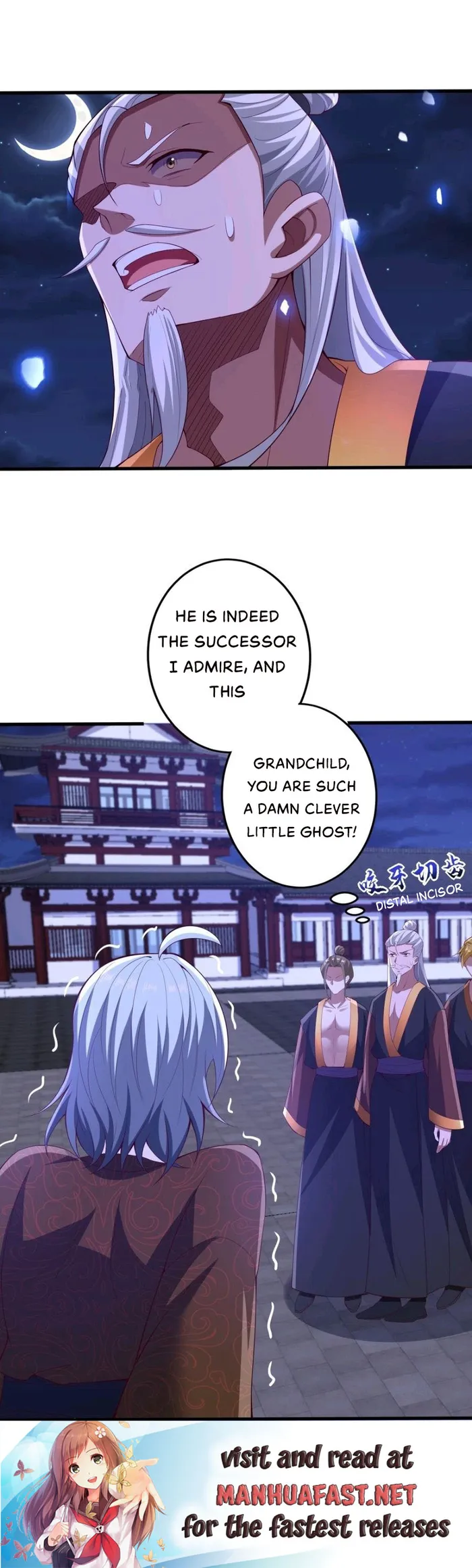 It’s Over! Empress’ Husband is Actually Invincible — Chapter 237 — page 15