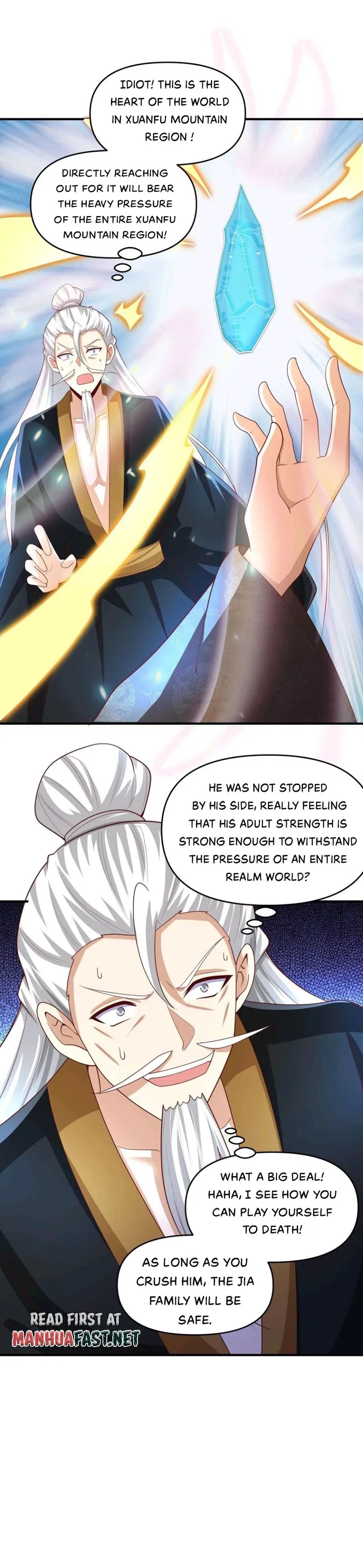 It’s Over! Empress’ Husband is Actually Invincible — Chapter 238 — page 10