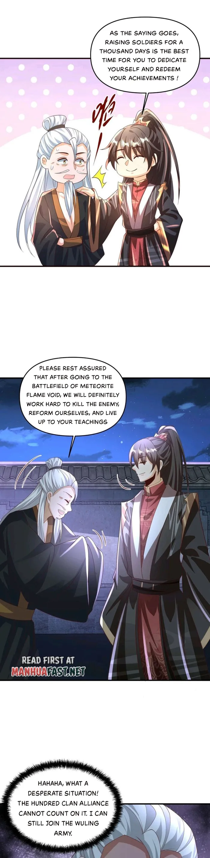It’s Over! Empress’ Husband is Actually Invincible — Chapter 239 — page 6
