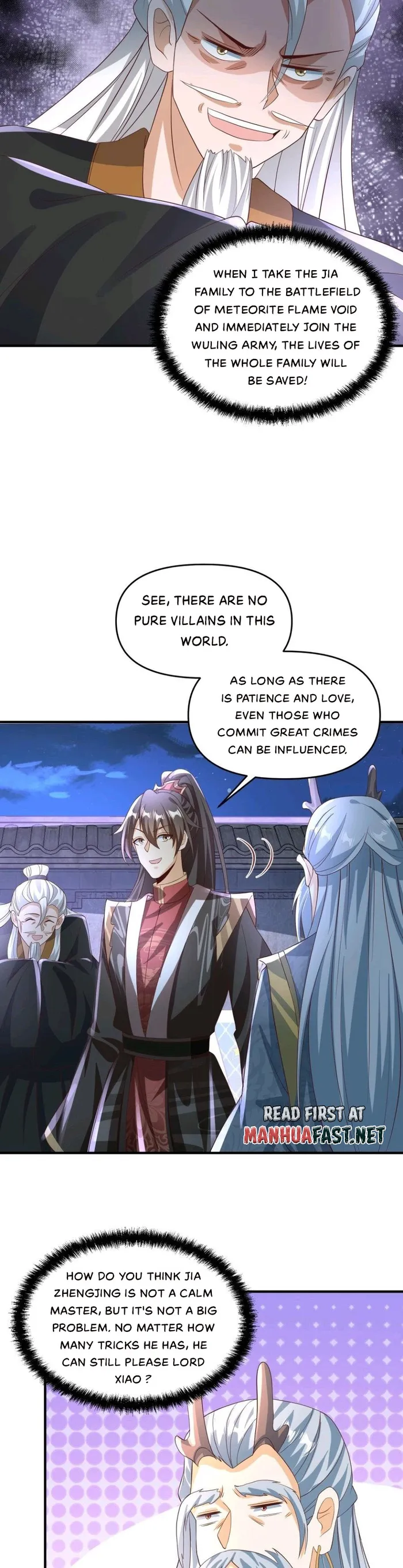 It’s Over! Empress’ Husband is Actually Invincible — Chapter 239 — page 7