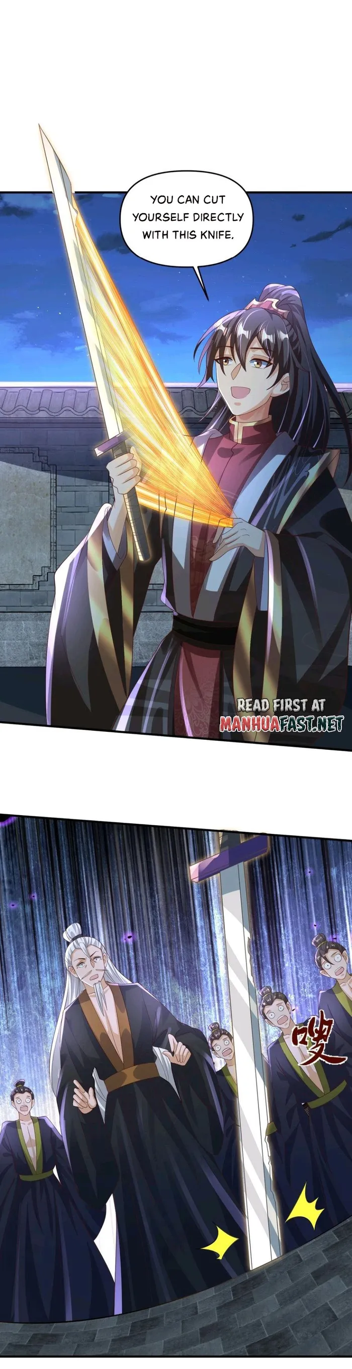 It’s Over! Empress’ Husband is Actually Invincible — Chapter 239 — page 9