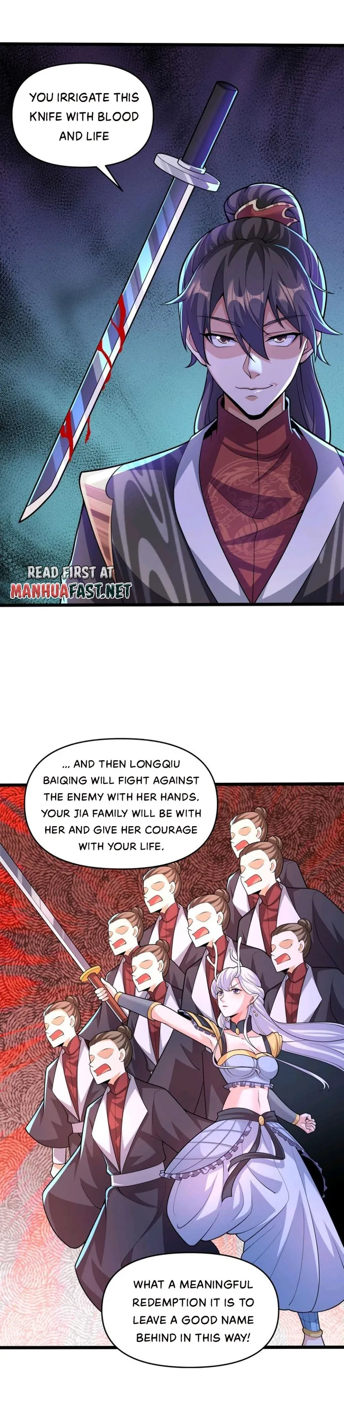 It’s Over! Empress’ Husband is Actually Invincible — Chapter 240 — page 2
