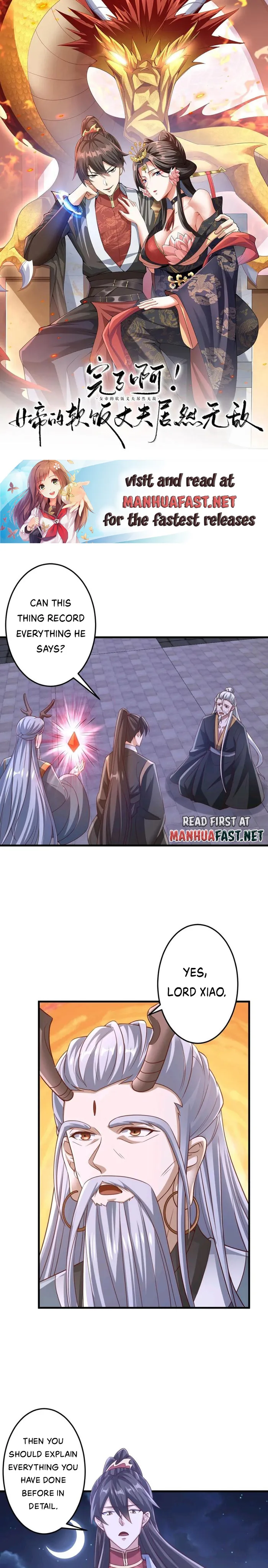 It’s Over! Empress’ Husband is Actually Invincible — Chapter 242 — page 1