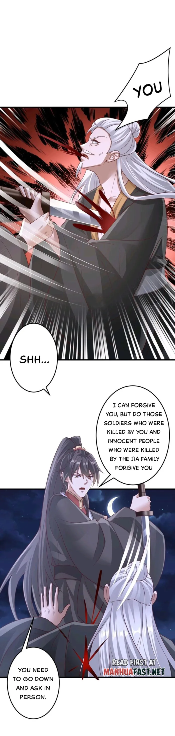 It’s Over! Empress’ Husband is Actually Invincible — Chapter 242 — page 6