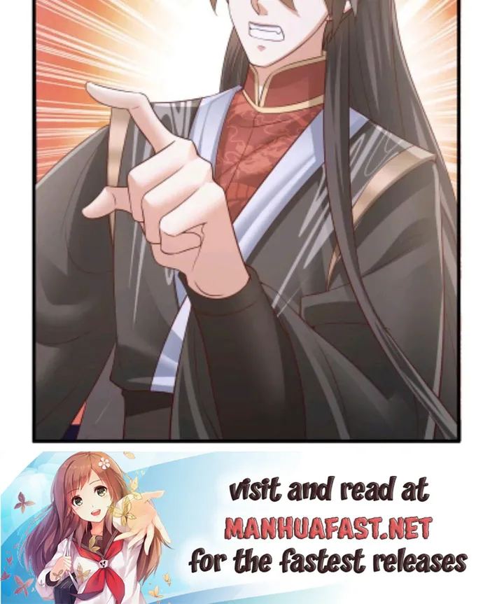It’s Over! Empress’ Husband is Actually Invincible — Chapter 242 — page 15