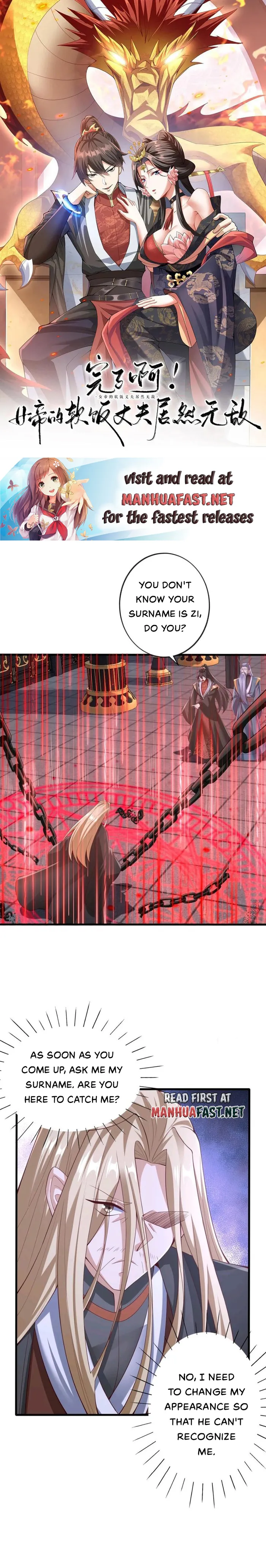 It’s Over! Empress’ Husband is Actually Invincible — Chapter 243 — page 1