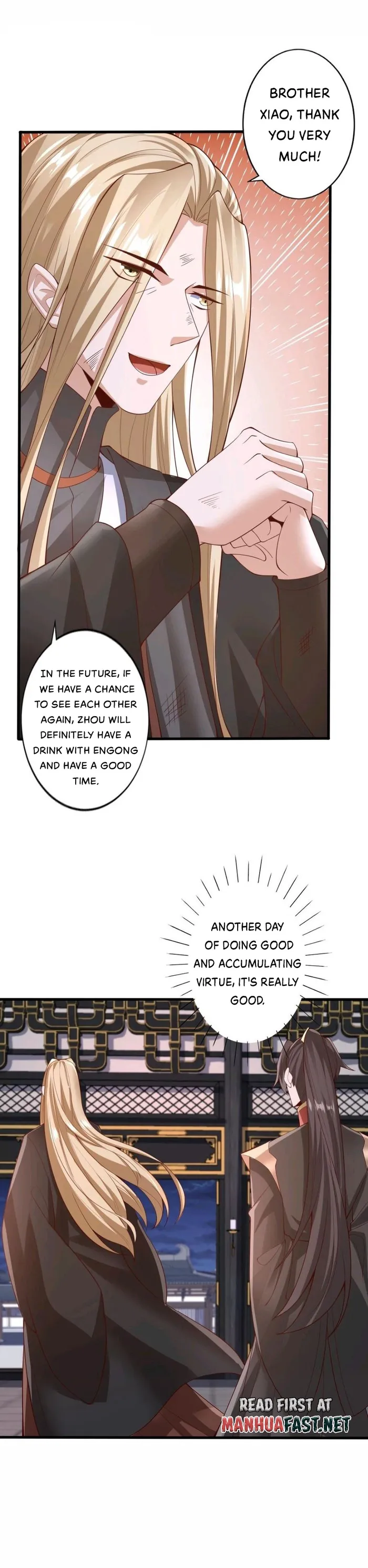 It’s Over! Empress’ Husband is Actually Invincible — Chapter 243 — page 12