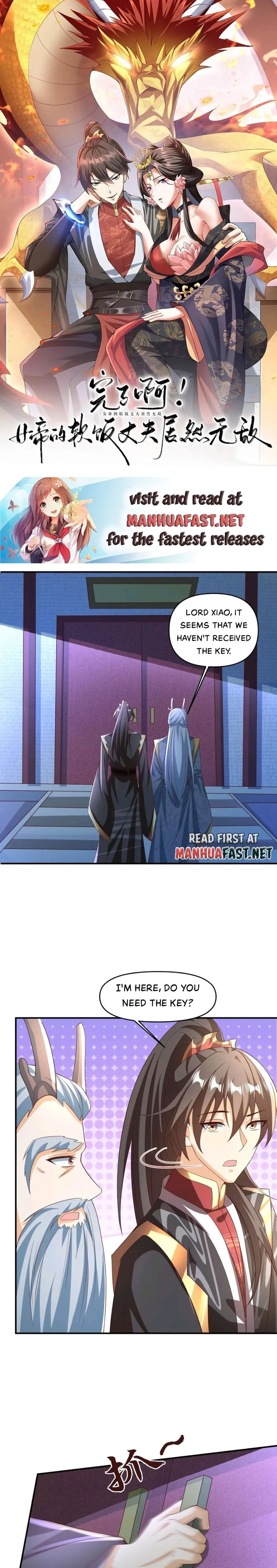 It’s Over! Empress’ Husband is Actually Invincible — Chapter 244 — page 1