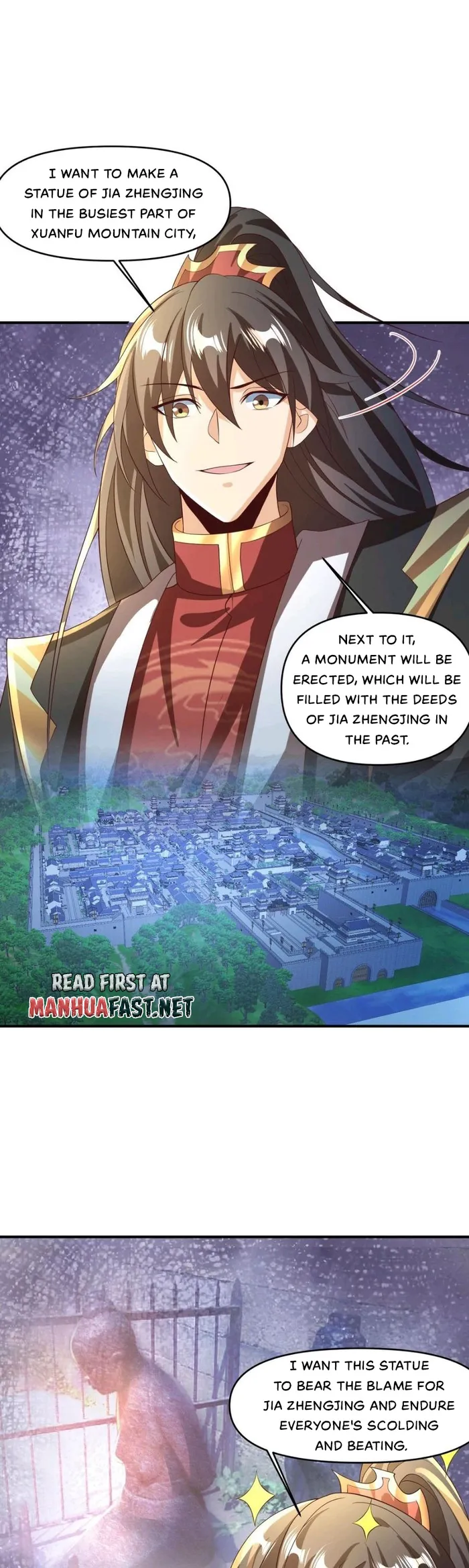 It’s Over! Empress’ Husband is Actually Invincible — Chapter 244 — page 4