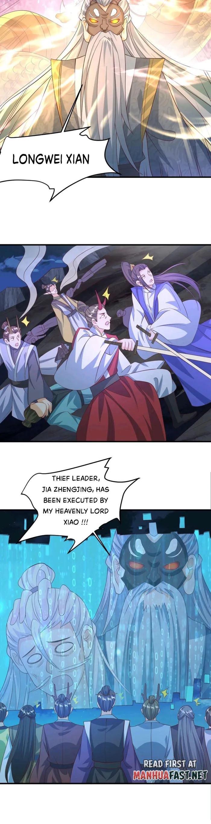 It’s Over! Empress’ Husband is Actually Invincible — Chapter 245 — page 3