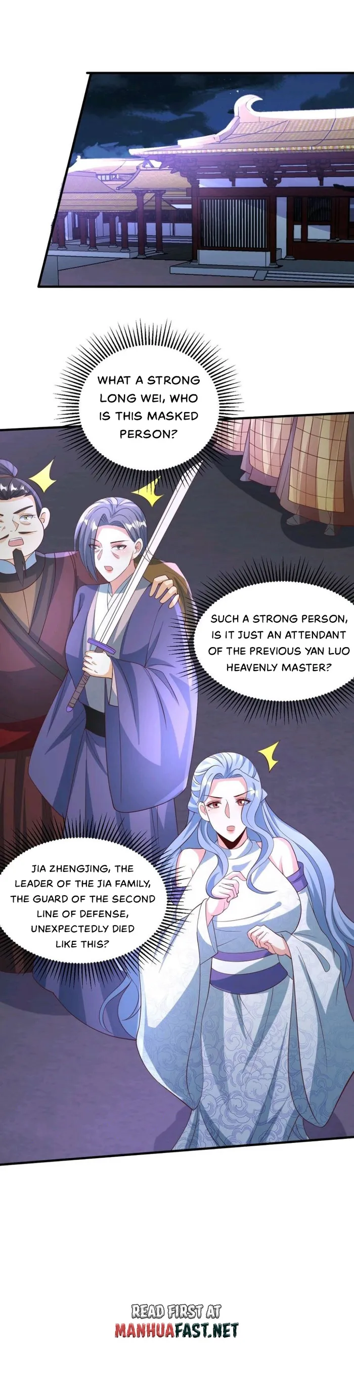 It’s Over! Empress’ Husband is Actually Invincible — Chapter 245 — page 4