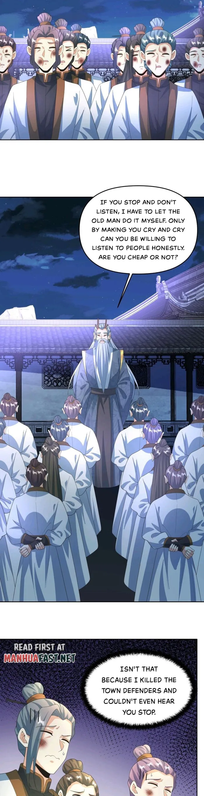 It’s Over! Empress’ Husband is Actually Invincible — Chapter 246 — page 2
