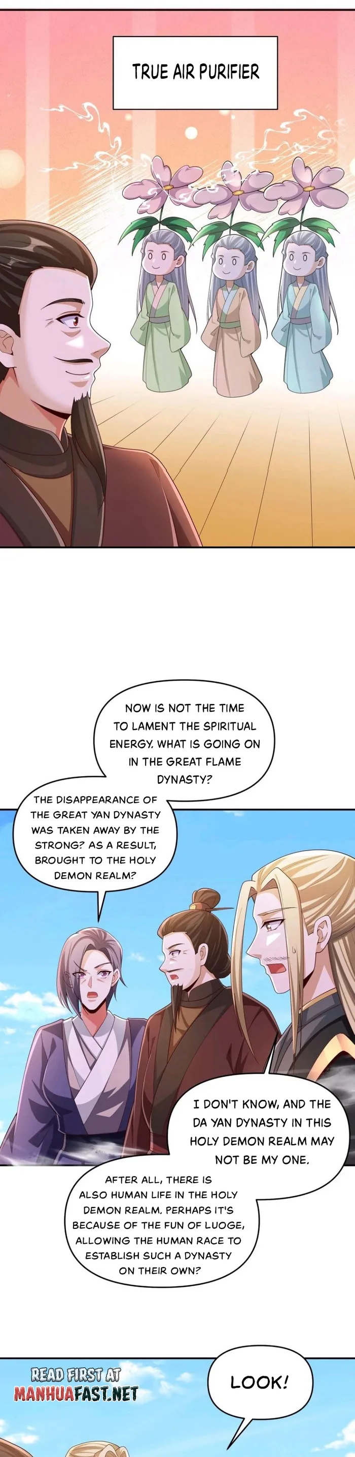 It’s Over! Empress’ Husband is Actually Invincible — Chapter 247 — page 12