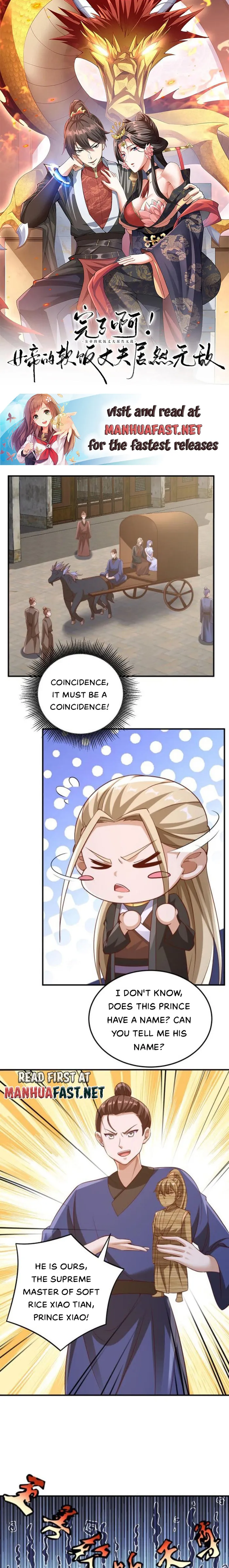 It’s Over! Empress’ Husband is Actually Invincible — Chapter 250 — page 1