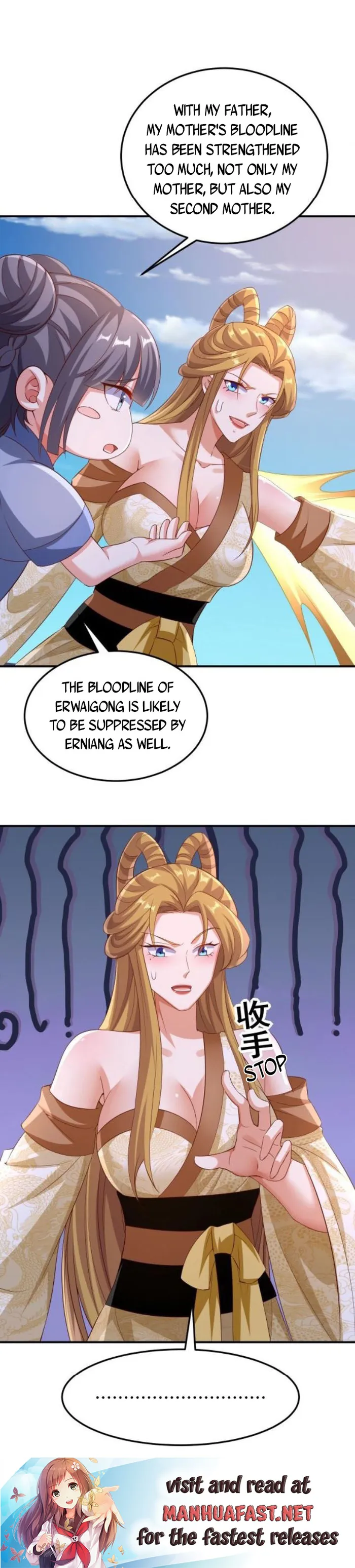 It’s Over! Empress’ Husband is Actually Invincible — Chapter 251 — page 11