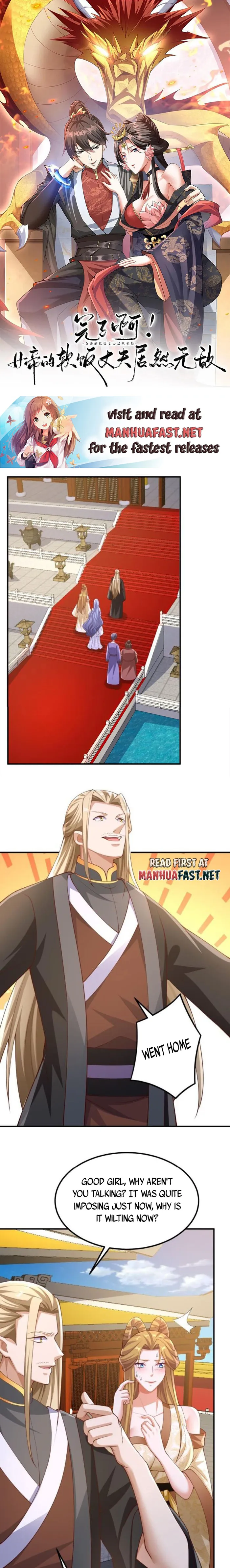 It’s Over! Empress’ Husband is Actually Invincible — Chapter 252 — page 1