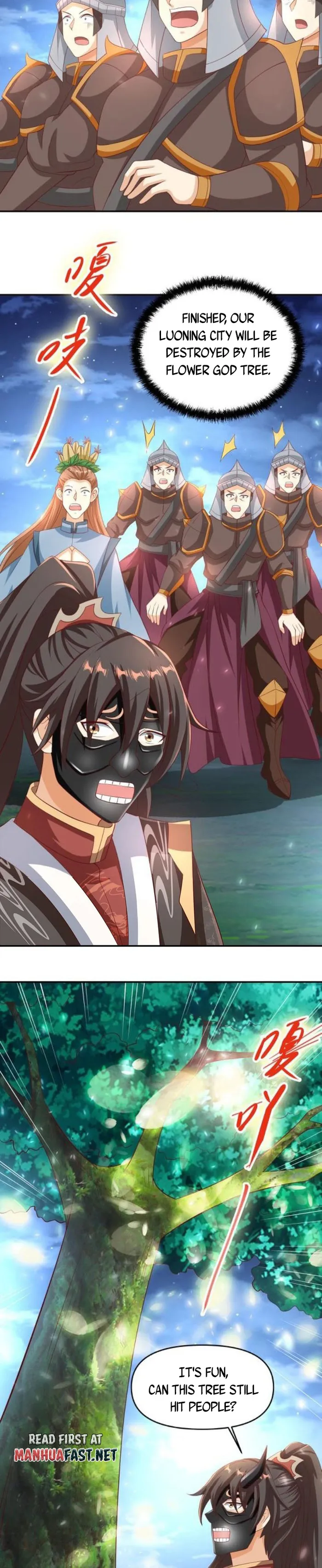 It’s Over! Empress’ Husband is Actually Invincible — Chapter 255 — page 6