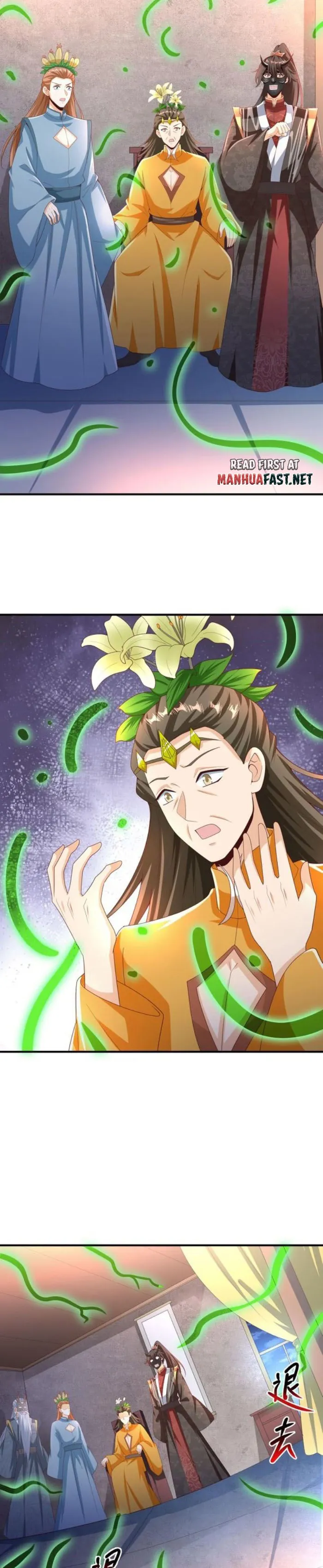 It’s Over! Empress’ Husband is Actually Invincible — Chapter 256 — page 9