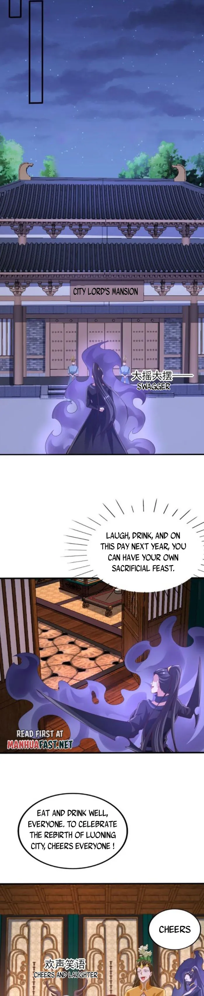 It’s Over! Empress’ Husband is Actually Invincible — Chapter 258 — page 8
