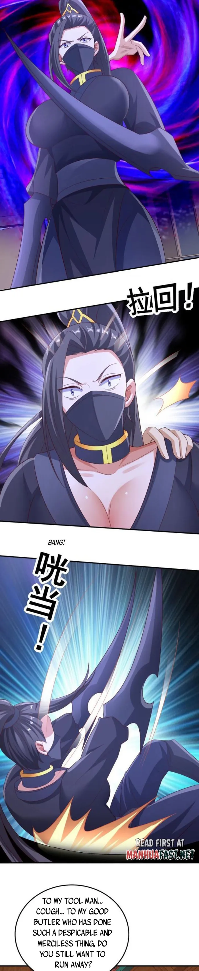 It’s Over! Empress’ Husband is Actually Invincible — Chapter 259 — page 2