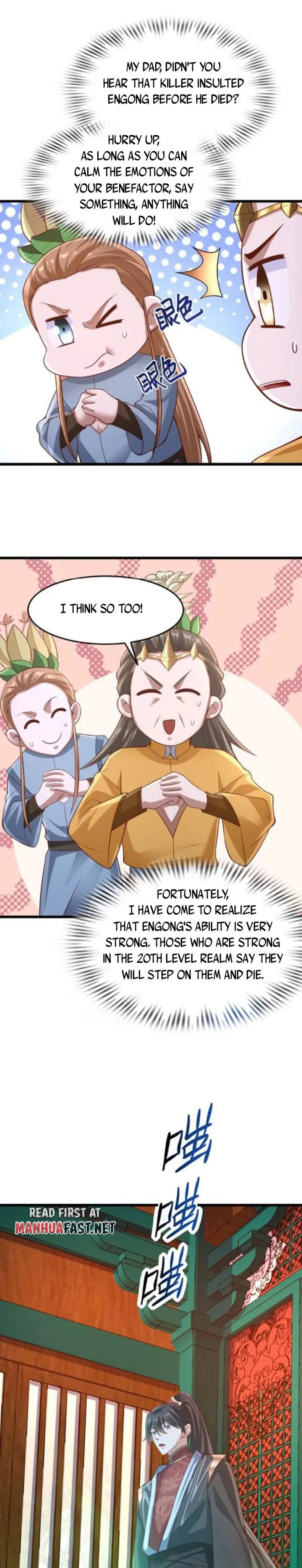 It’s Over! Empress’ Husband is Actually Invincible — Chapter 260 — page 4