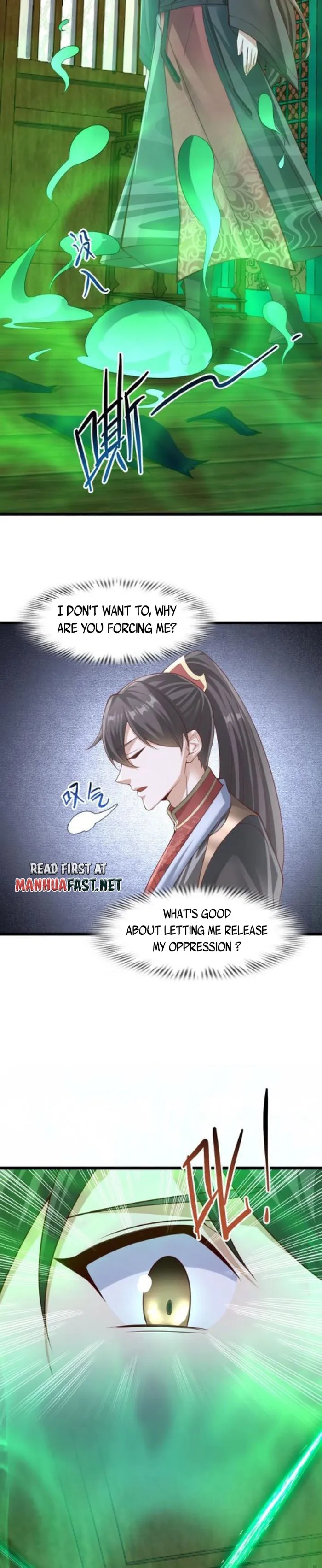 It’s Over! Empress’ Husband is Actually Invincible — Chapter 260 — page 5
