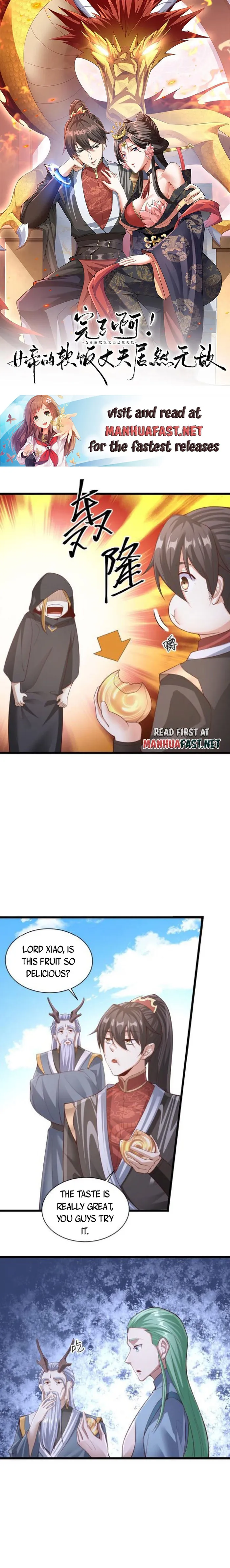 It’s Over! Empress’ Husband is Actually Invincible — Chapter 263 — page 1