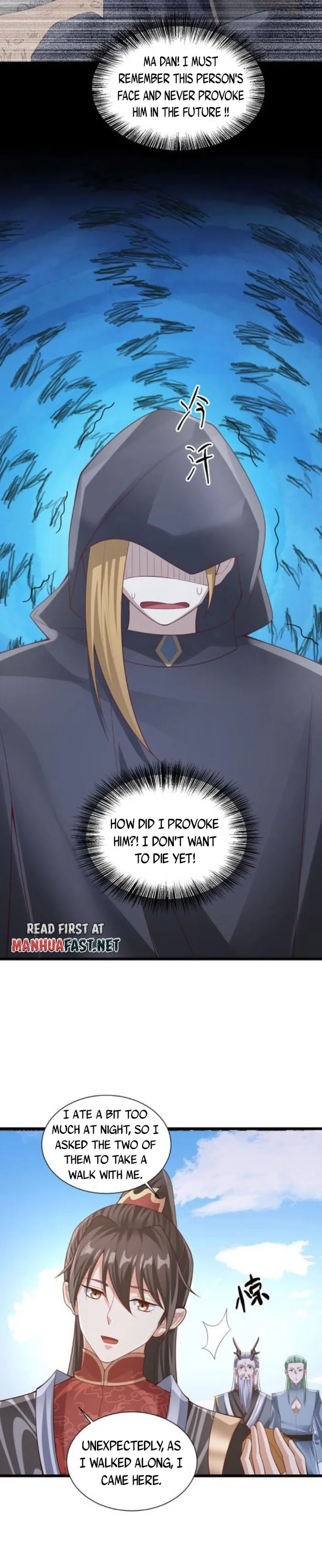 It’s Over! Empress’ Husband is Actually Invincible — Chapter 263 — page 5