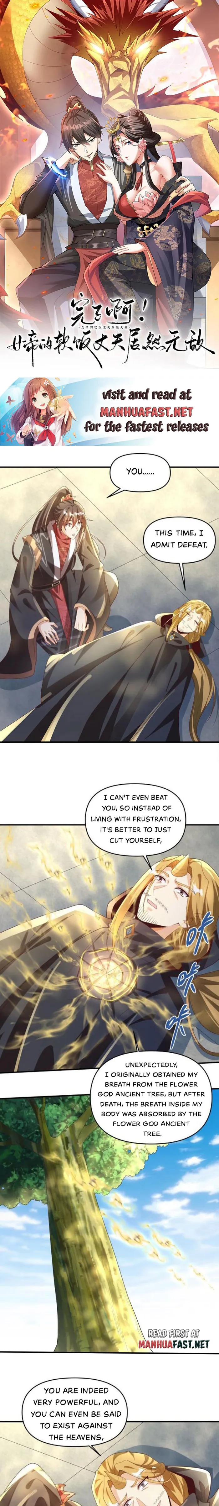 It’s Over! Empress’ Husband is Actually Invincible — Chapter 266 — page 1