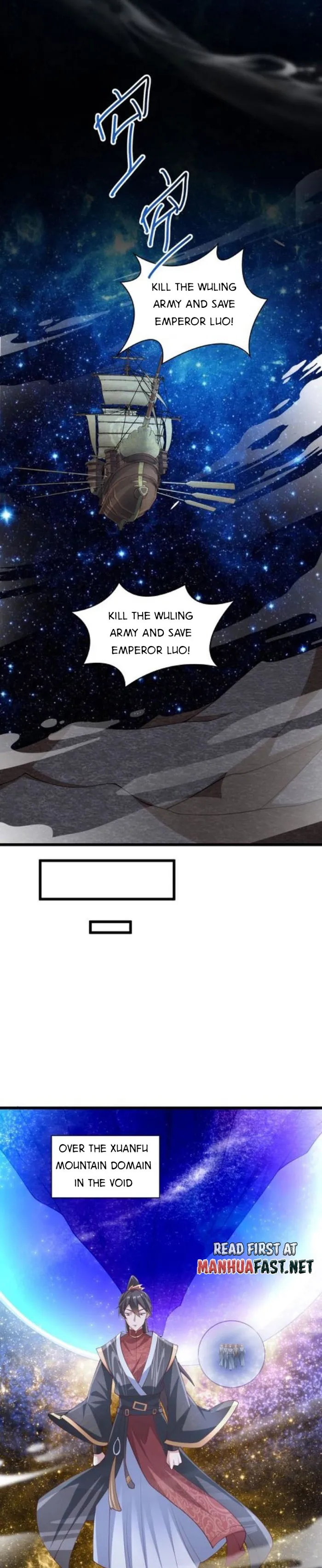 It’s Over! Empress’ Husband is Actually Invincible — Chapter 270 — page 8