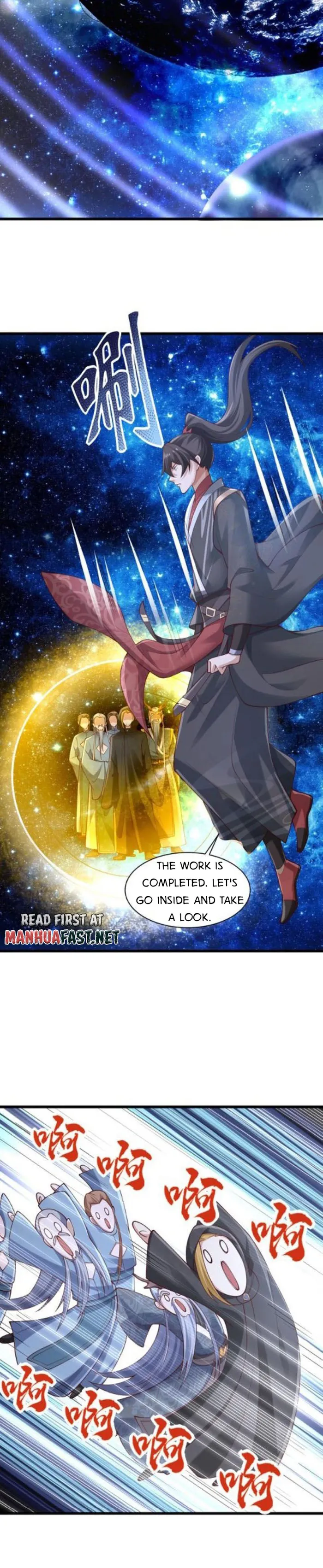 It’s Over! Empress’ Husband is Actually Invincible — Chapter 271 — page 5