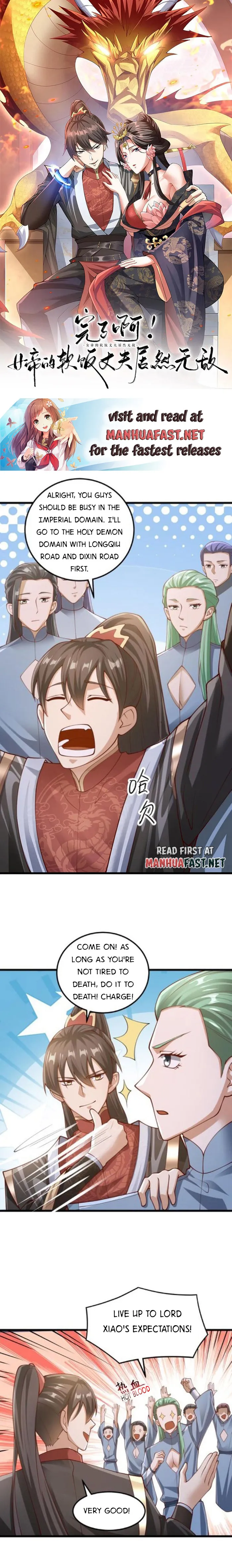 It’s Over! Empress’ Husband is Actually Invincible — Chapter 272 — page 1