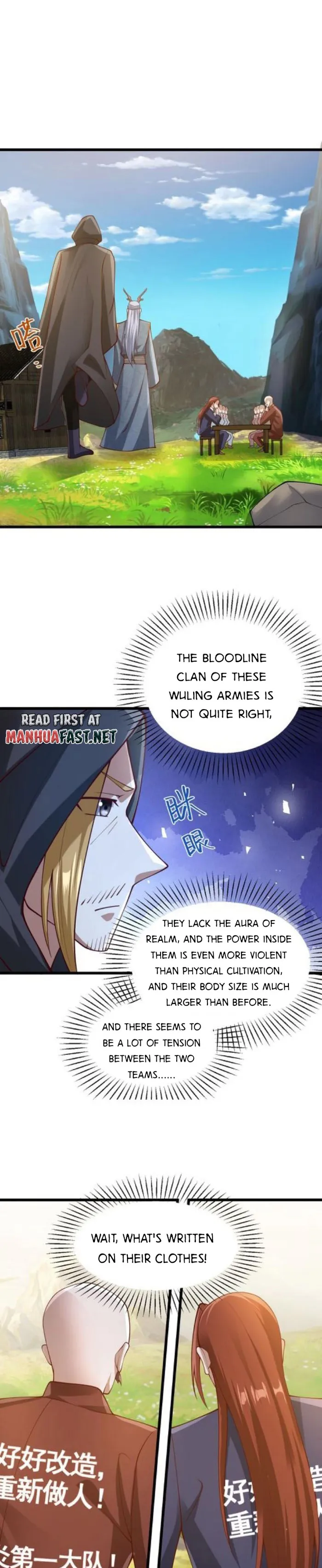 It’s Over! Empress’ Husband is Actually Invincible — Chapter 272 — page 7