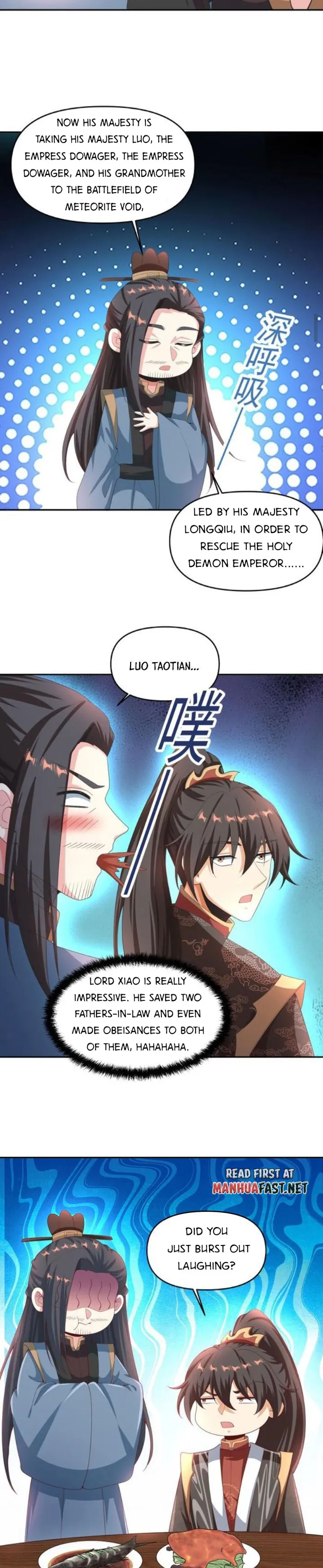 It’s Over! Empress’ Husband is Actually Invincible — Chapter 275 — page 5