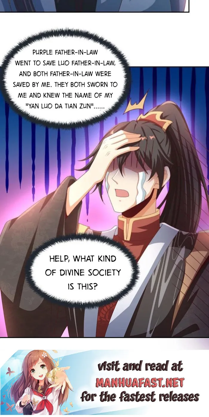 It’s Over! Empress’ Husband is Actually Invincible — Chapter 275 — page 8