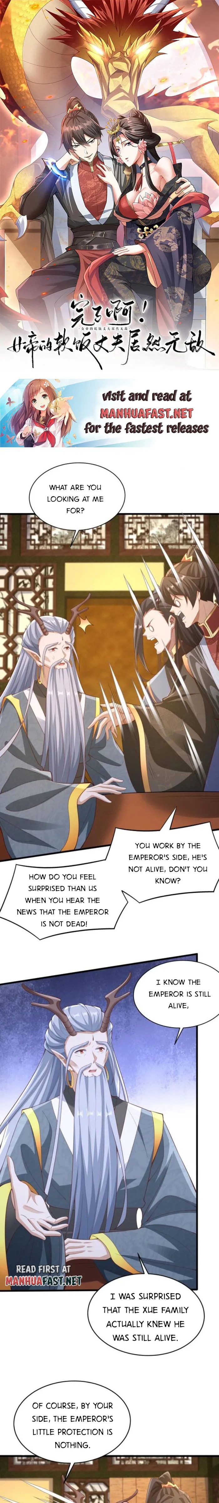 It’s Over! Empress’ Husband is Actually Invincible — Chapter 278 — page 1