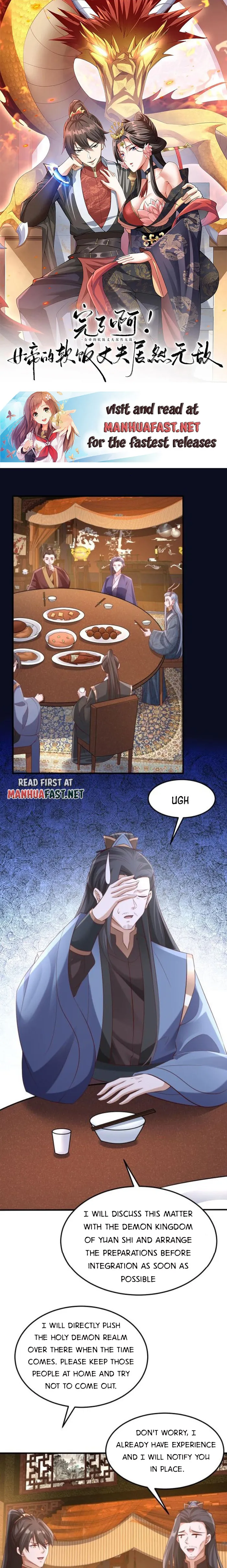 It’s Over! Empress’ Husband is Actually Invincible — Chapter 279 — page 1