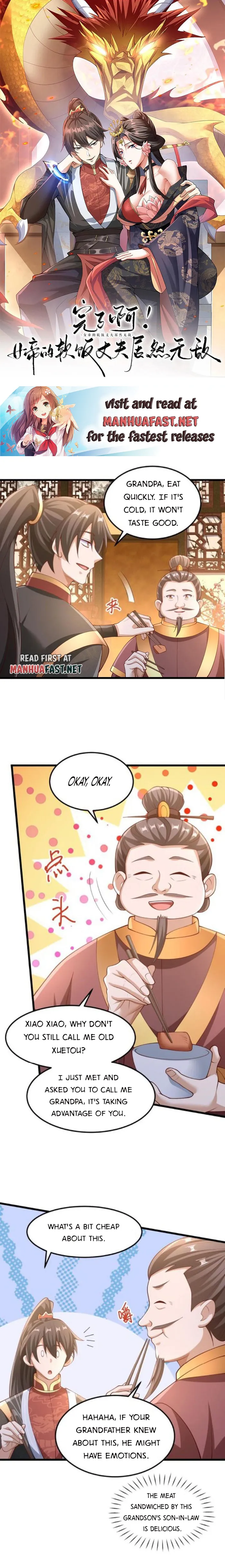 It’s Over! Empress’ Husband is Actually Invincible — Chapter 280 — page 1