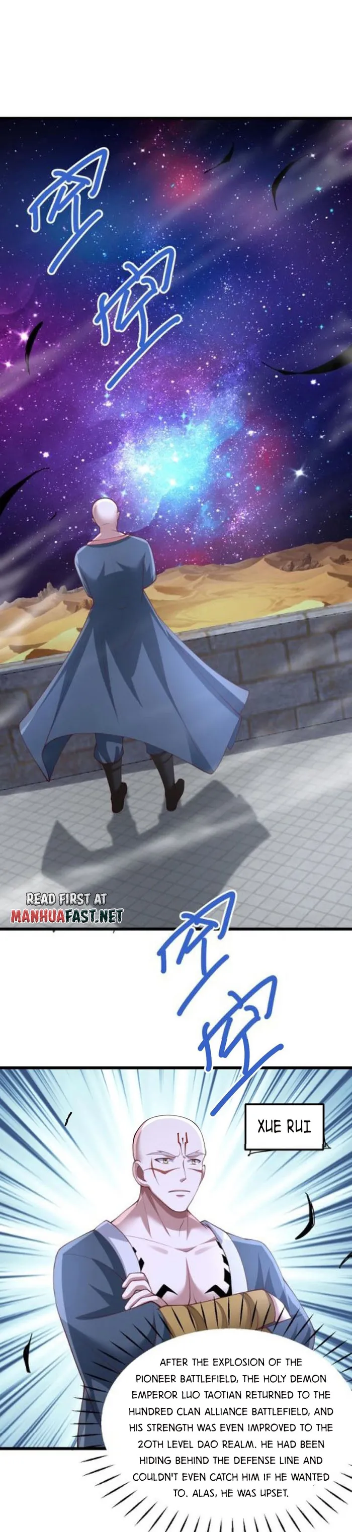 It’s Over! Empress’ Husband is Actually Invincible — Chapter 280 — page 6