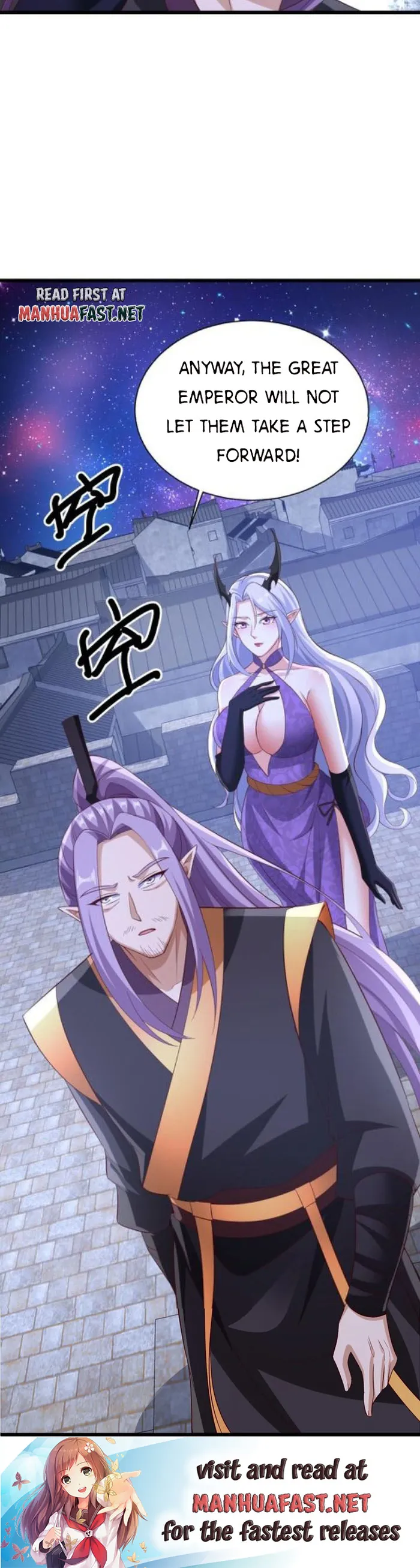 It’s Over! Empress’ Husband is Actually Invincible — Chapter 281 — page 11