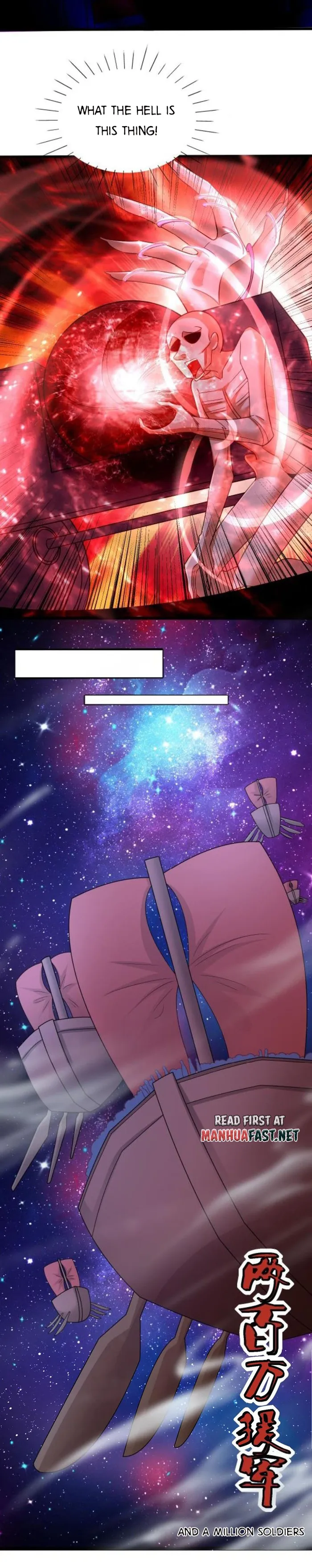 It’s Over! Empress’ Husband is Actually Invincible — Chapter 282 — page 6