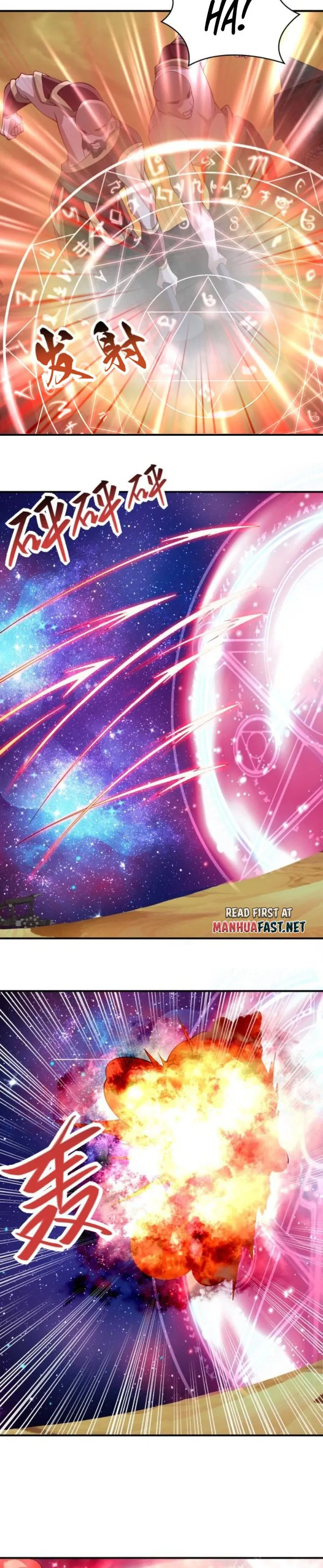 It’s Over! Empress’ Husband is Actually Invincible — Chapter 283 — page 2